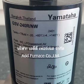 yamataha-gsv-240r-nw